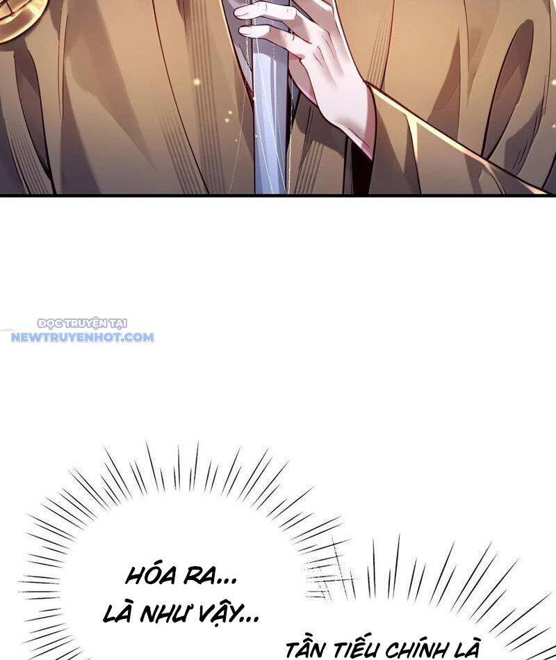 Bói Toán Mà Thôi, Cửu Vĩ Yêu Đế Sao Lại Thành Nương Tử Ta?!: Chapter 62