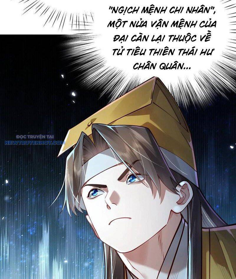 Bói Toán Mà Thôi, Cửu Vĩ Yêu Đế Sao Lại Thành Nương Tử Ta?!: Chapter 62