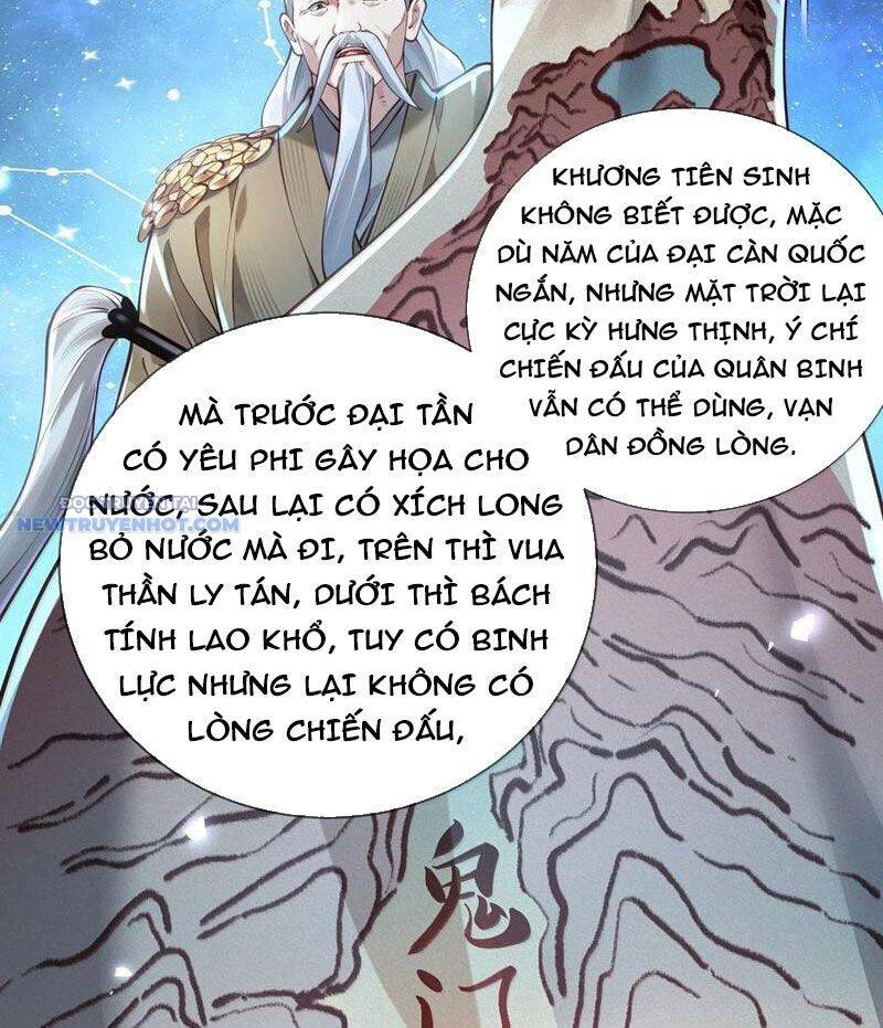 Bói Toán Mà Thôi, Cửu Vĩ Yêu Đế Sao Lại Thành Nương Tử Ta?!: Chapter 62
