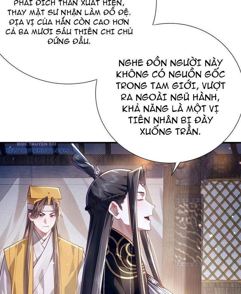 Bói Toán Mà Thôi, Cửu Vĩ Yêu Đế Sao Lại Thành Nương Tử Ta?!: Chapter 62