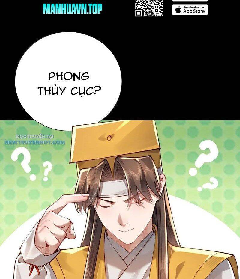 Bói Toán Mà Thôi, Cửu Vĩ Yêu Đế Sao Lại Thành Nương Tử Ta?!: Chapter 62