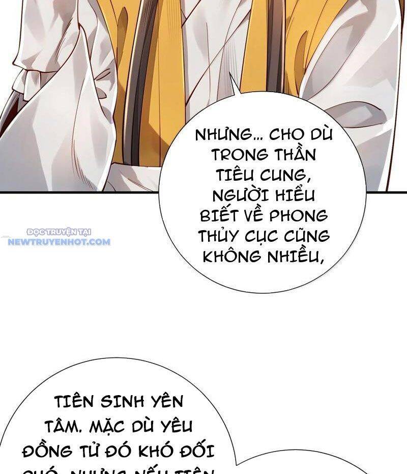 Bói Toán Mà Thôi, Cửu Vĩ Yêu Đế Sao Lại Thành Nương Tử Ta?!: Chapter 62