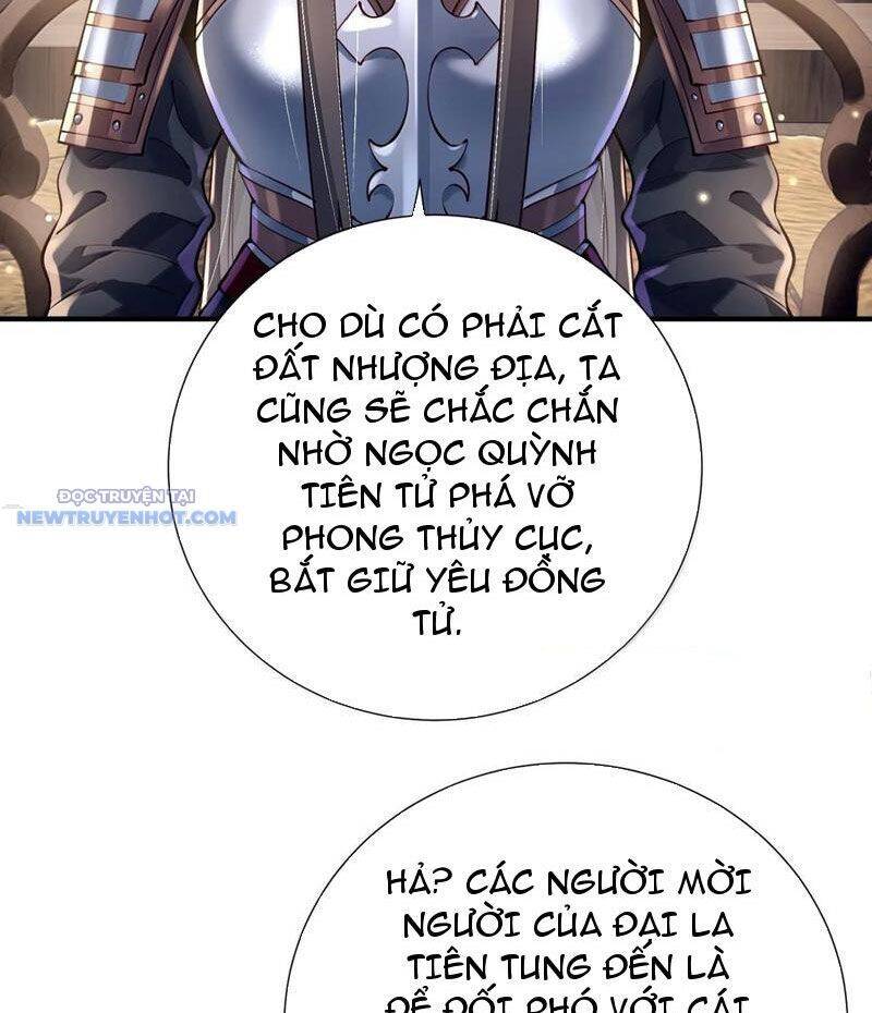 Bói Toán Mà Thôi, Cửu Vĩ Yêu Đế Sao Lại Thành Nương Tử Ta?!: Chapter 62