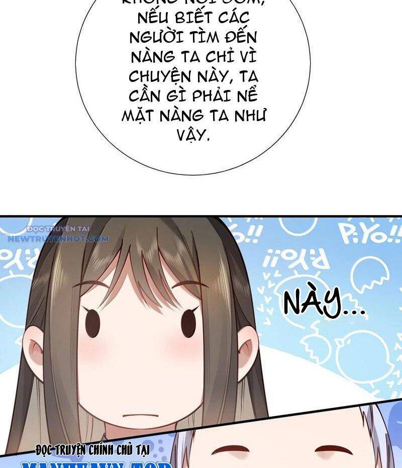 Bói Toán Mà Thôi, Cửu Vĩ Yêu Đế Sao Lại Thành Nương Tử Ta?!: Chapter 62