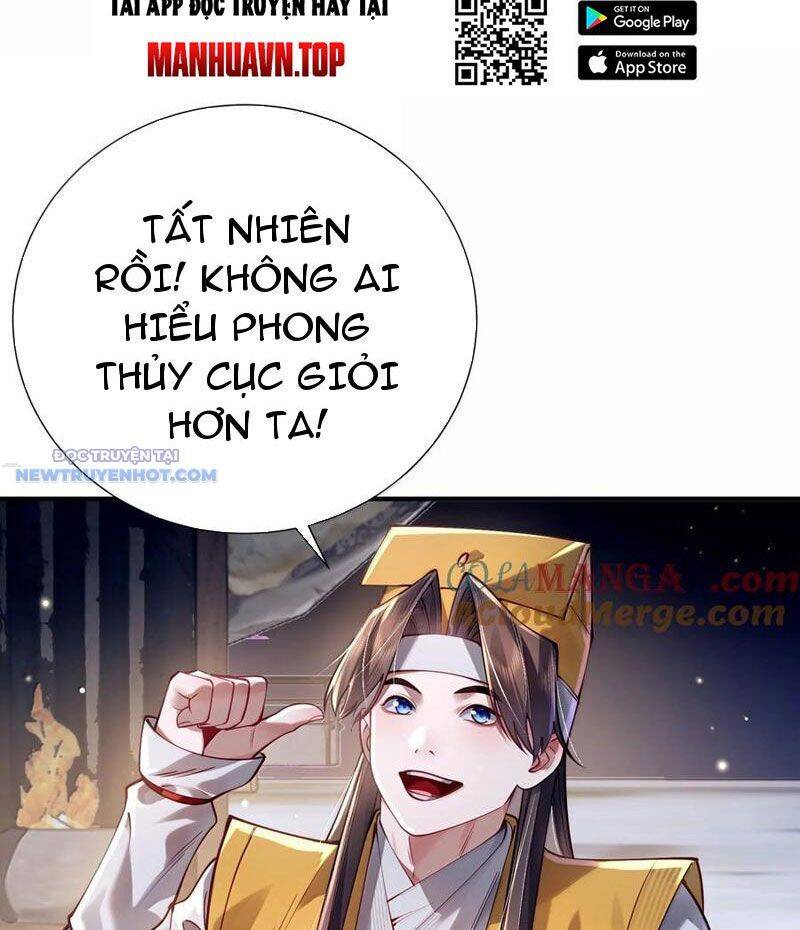 Bói Toán Mà Thôi, Cửu Vĩ Yêu Đế Sao Lại Thành Nương Tử Ta?!: Chapter 62