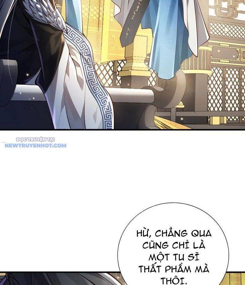 Bói Toán Mà Thôi, Cửu Vĩ Yêu Đế Sao Lại Thành Nương Tử Ta?!: Chapter 62