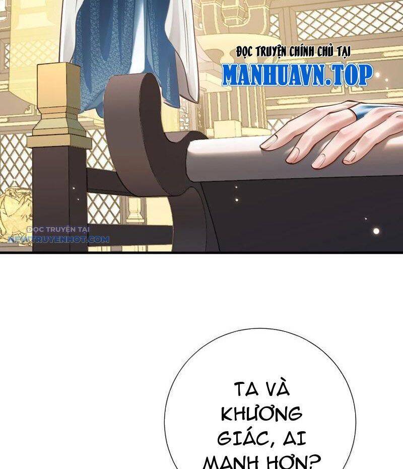 Bói Toán Mà Thôi, Cửu Vĩ Yêu Đế Sao Lại Thành Nương Tử Ta?!: Chapter 62