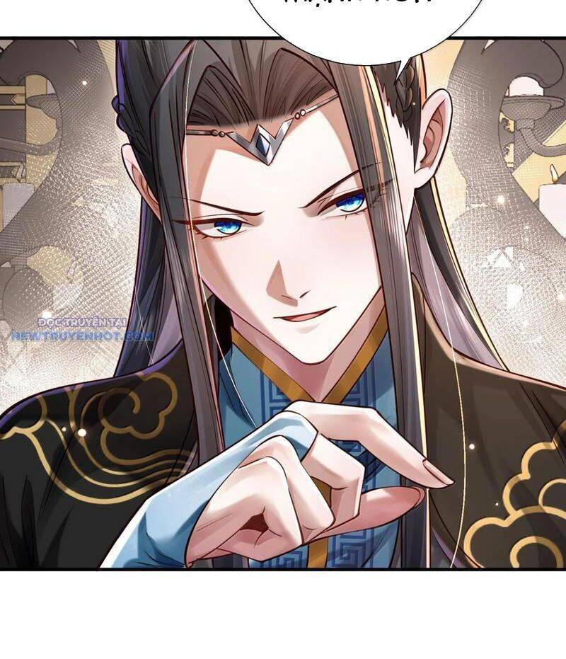 Bói Toán Mà Thôi, Cửu Vĩ Yêu Đế Sao Lại Thành Nương Tử Ta?!: Chapter 62