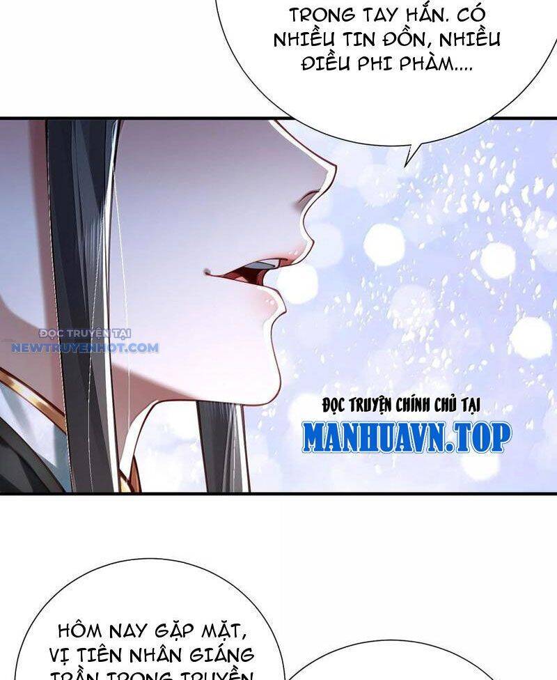 Bói Toán Mà Thôi, Cửu Vĩ Yêu Đế Sao Lại Thành Nương Tử Ta?!: Chapter 62