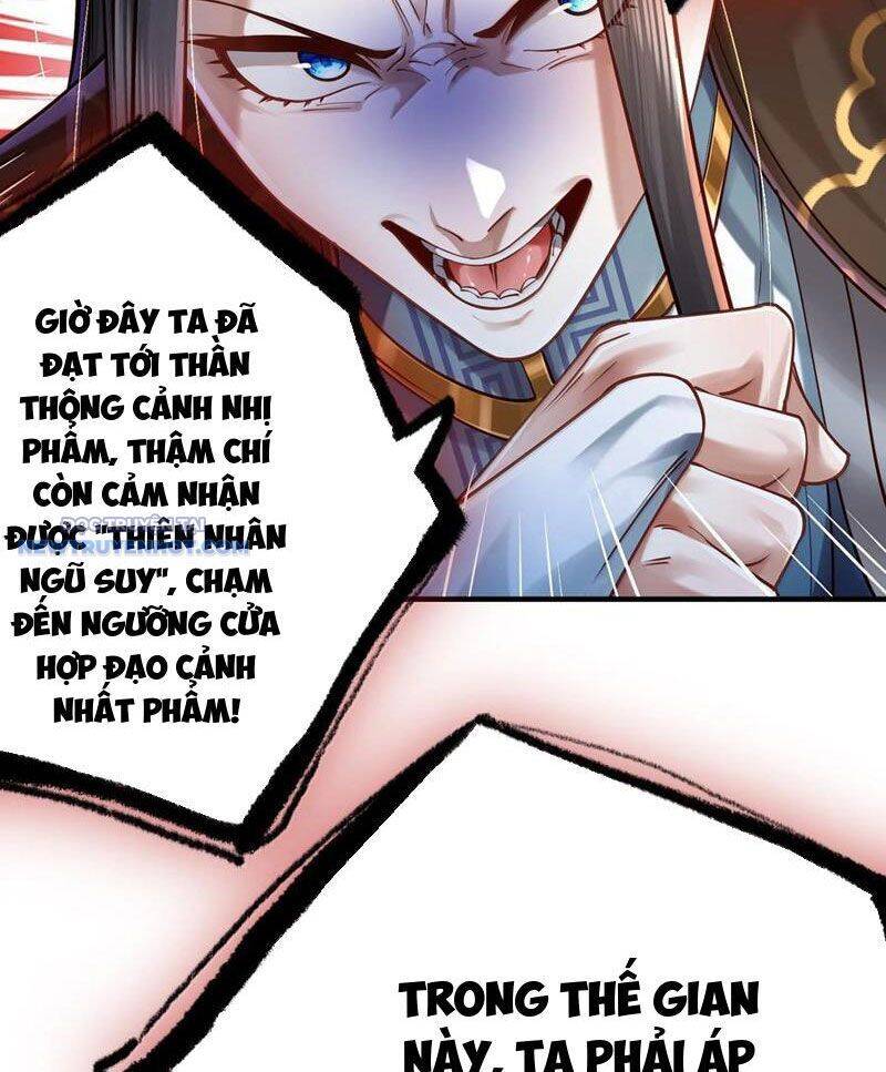 Bói Toán Mà Thôi, Cửu Vĩ Yêu Đế Sao Lại Thành Nương Tử Ta?!: Chapter 62