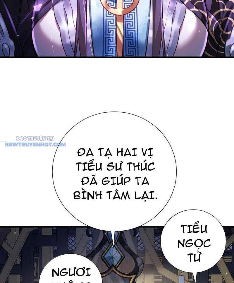 Bói Toán Mà Thôi, Cửu Vĩ Yêu Đế Sao Lại Thành Nương Tử Ta?!: Chapter 62