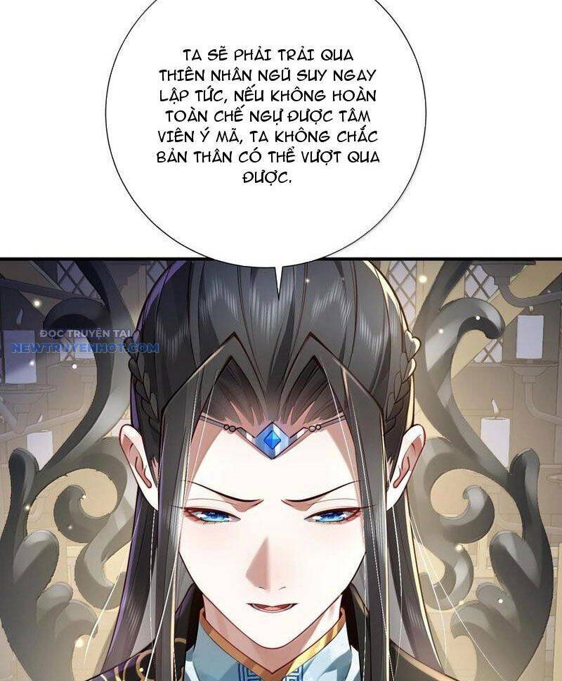 Bói Toán Mà Thôi, Cửu Vĩ Yêu Đế Sao Lại Thành Nương Tử Ta?!: Chapter 62