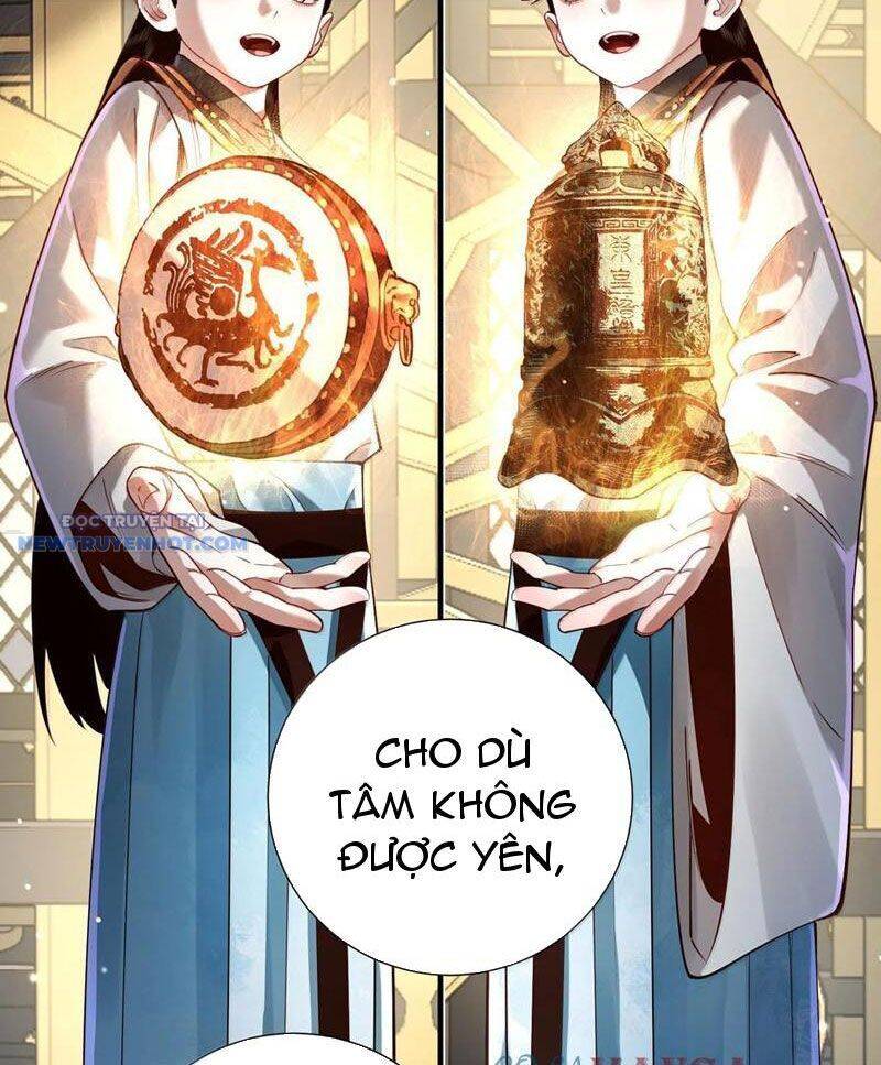 Bói Toán Mà Thôi, Cửu Vĩ Yêu Đế Sao Lại Thành Nương Tử Ta?!: Chapter 62