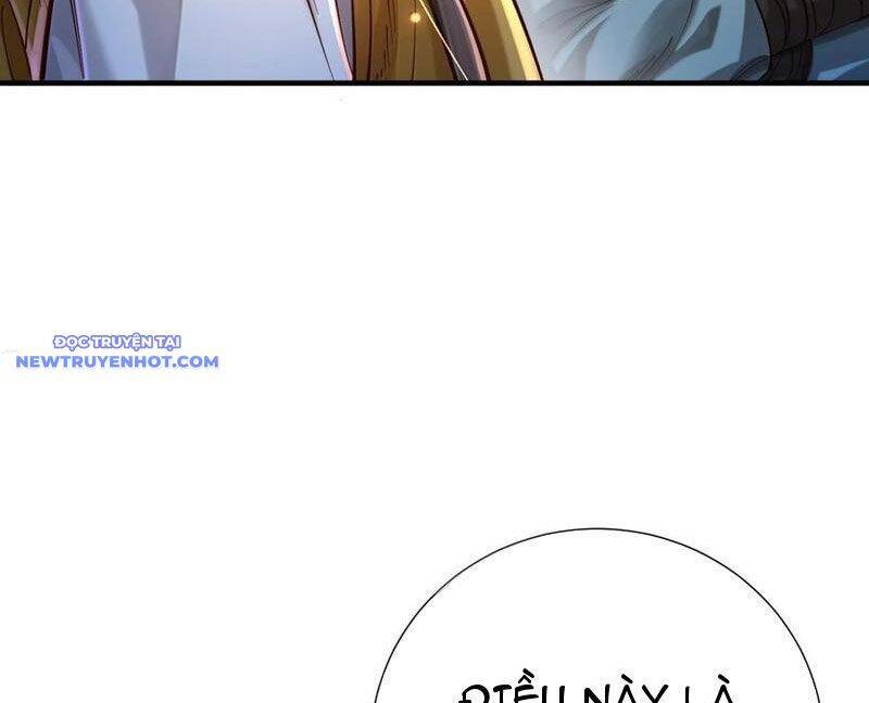 Bói Toán Mà Thôi, Cửu Vĩ Yêu Đế Sao Lại Thành Nương Tử Ta?!: Chapter 63