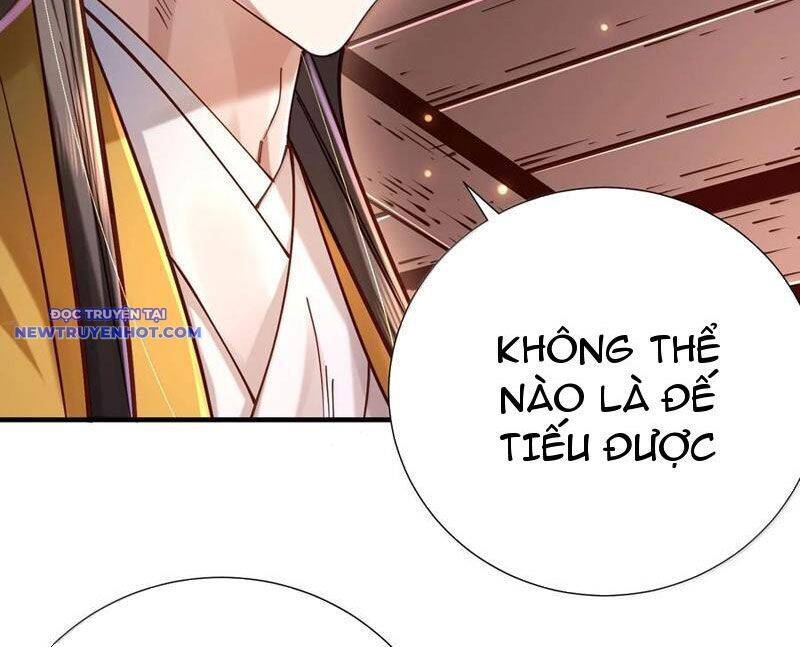 Bói Toán Mà Thôi, Cửu Vĩ Yêu Đế Sao Lại Thành Nương Tử Ta?!: Chapter 63