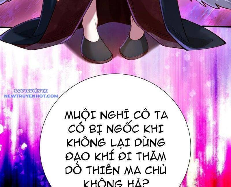 Bói Toán Mà Thôi, Cửu Vĩ Yêu Đế Sao Lại Thành Nương Tử Ta?!: Chapter 63