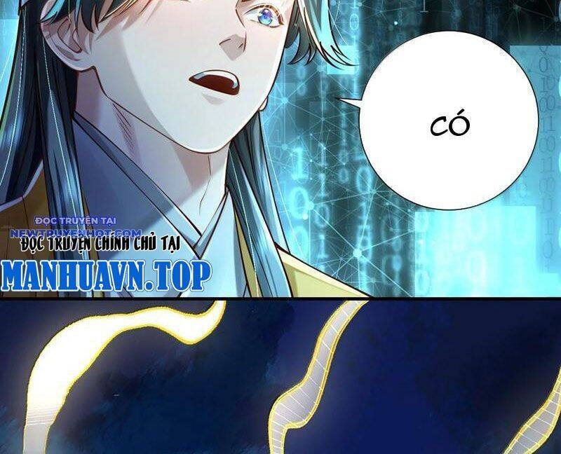 Bói Toán Mà Thôi, Cửu Vĩ Yêu Đế Sao Lại Thành Nương Tử Ta?!: Chapter 63