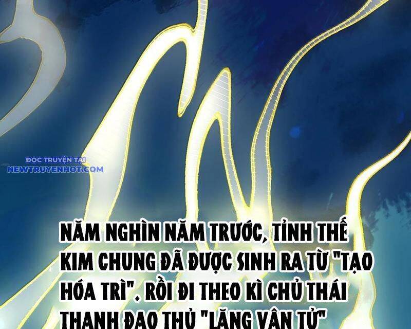 Bói Toán Mà Thôi, Cửu Vĩ Yêu Đế Sao Lại Thành Nương Tử Ta?!: Chapter 63