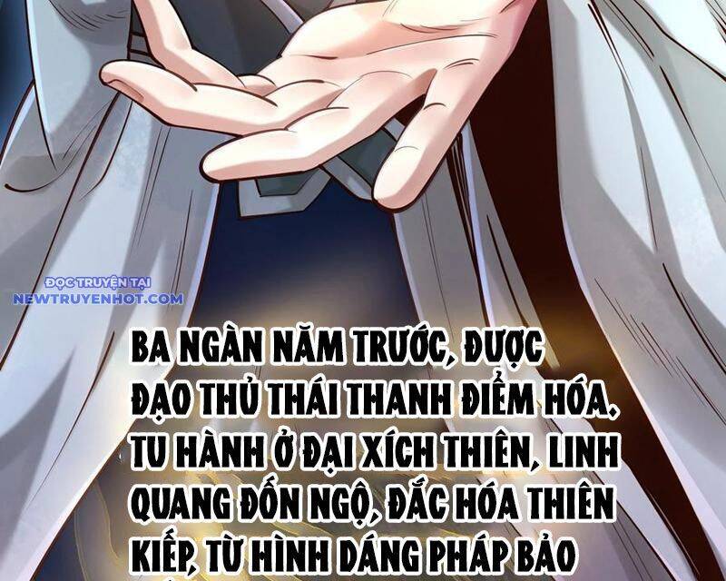 Bói Toán Mà Thôi, Cửu Vĩ Yêu Đế Sao Lại Thành Nương Tử Ta?!: Chapter 63