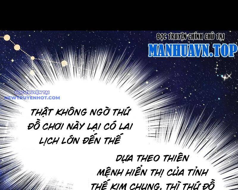 Bói Toán Mà Thôi, Cửu Vĩ Yêu Đế Sao Lại Thành Nương Tử Ta?!: Chapter 63
