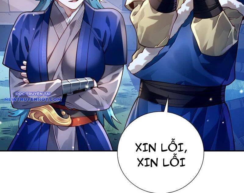 Bói Toán Mà Thôi, Cửu Vĩ Yêu Đế Sao Lại Thành Nương Tử Ta?!: Chapter 63