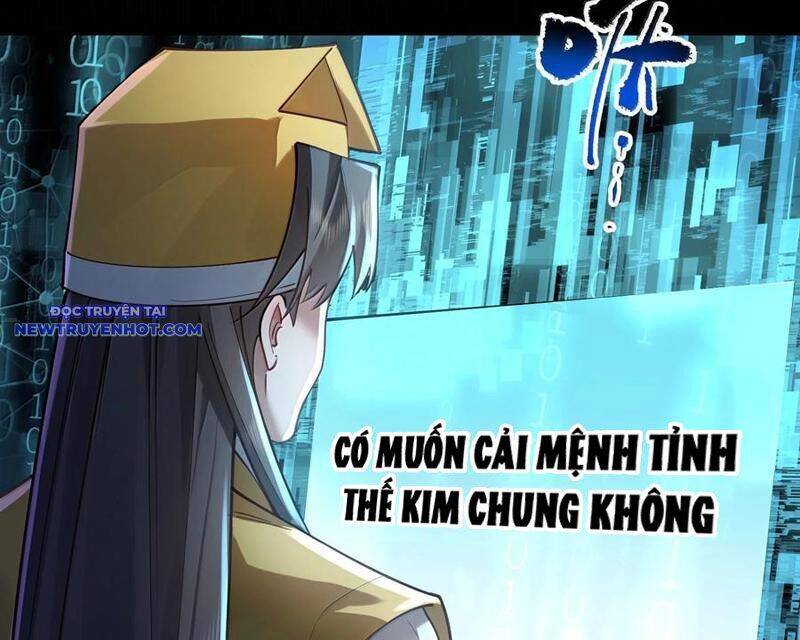 Bói Toán Mà Thôi, Cửu Vĩ Yêu Đế Sao Lại Thành Nương Tử Ta?!: Chapter 63