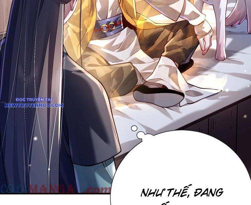 Bói Toán Mà Thôi, Cửu Vĩ Yêu Đế Sao Lại Thành Nương Tử Ta?!: Chapter 63