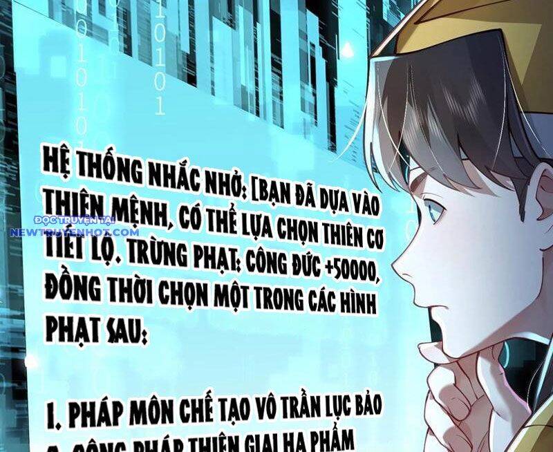 Bói Toán Mà Thôi, Cửu Vĩ Yêu Đế Sao Lại Thành Nương Tử Ta?!: Chapter 63
