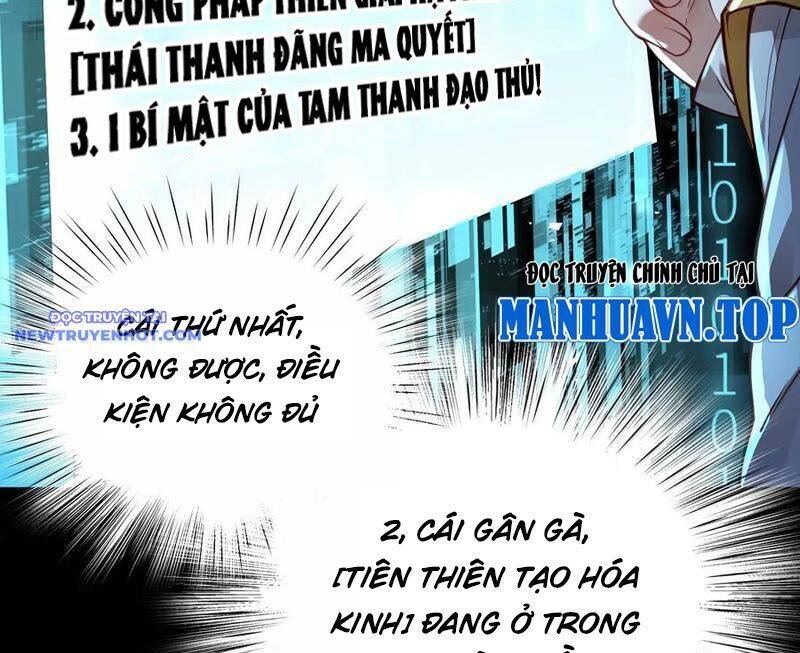 Bói Toán Mà Thôi, Cửu Vĩ Yêu Đế Sao Lại Thành Nương Tử Ta?!: Chapter 63