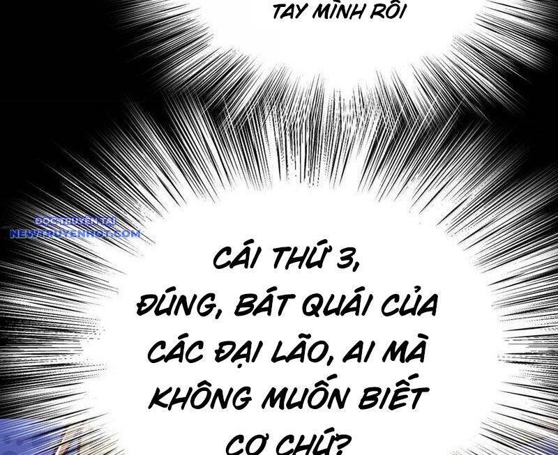 Bói Toán Mà Thôi, Cửu Vĩ Yêu Đế Sao Lại Thành Nương Tử Ta?!: Chapter 63