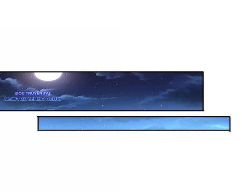 Bói Toán Mà Thôi, Cửu Vĩ Yêu Đế Sao Lại Thành Nương Tử Ta?!: Chapter 63