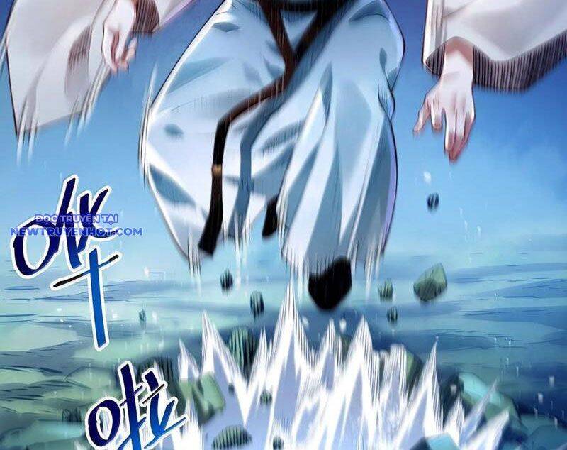 Bói Toán Mà Thôi, Cửu Vĩ Yêu Đế Sao Lại Thành Nương Tử Ta?!: Chapter 63