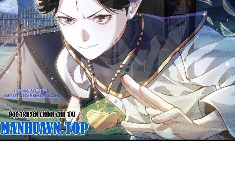 Bói Toán Mà Thôi, Cửu Vĩ Yêu Đế Sao Lại Thành Nương Tử Ta?!: Chapter 63