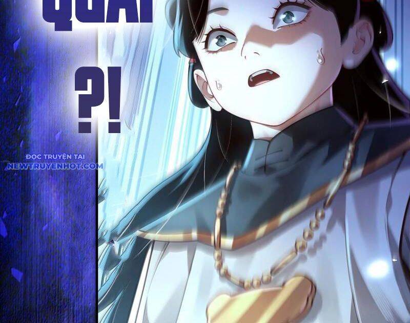 Bói Toán Mà Thôi, Cửu Vĩ Yêu Đế Sao Lại Thành Nương Tử Ta?!: Chapter 63