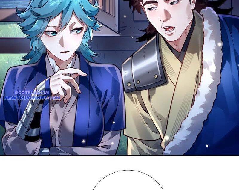 Bói Toán Mà Thôi, Cửu Vĩ Yêu Đế Sao Lại Thành Nương Tử Ta?!: Chapter 63