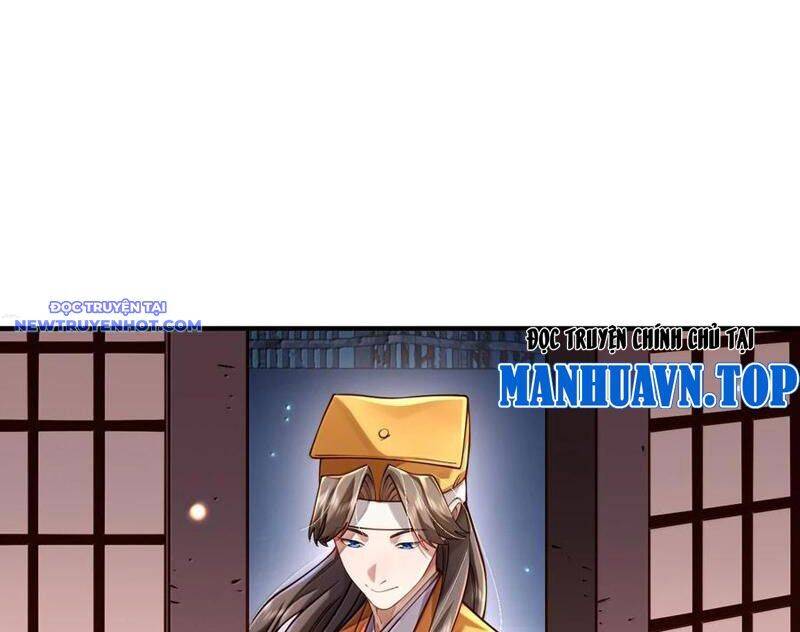 Bói Toán Mà Thôi, Cửu Vĩ Yêu Đế Sao Lại Thành Nương Tử Ta?!: Chapter 63