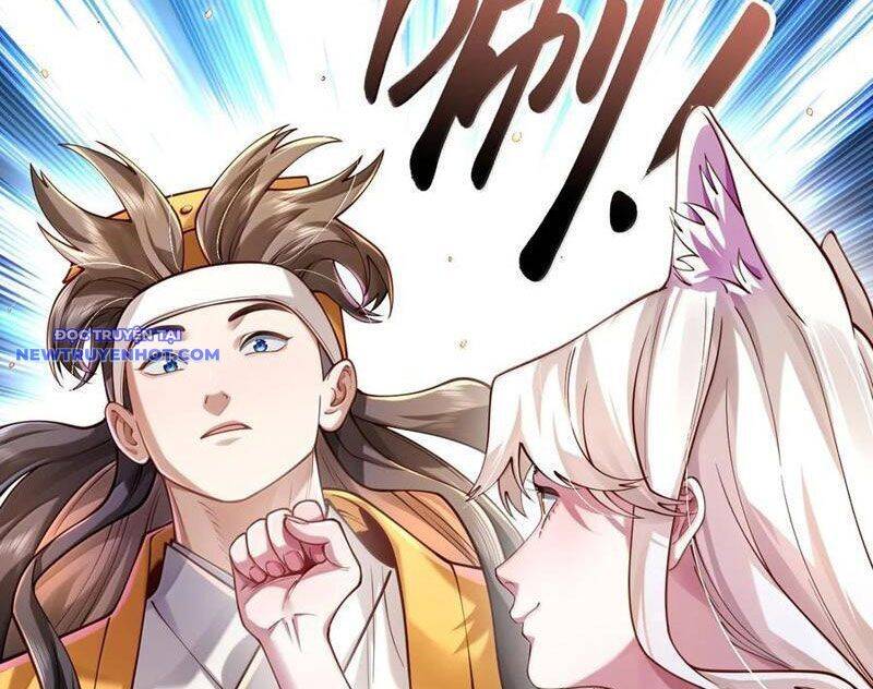 Bói Toán Mà Thôi, Cửu Vĩ Yêu Đế Sao Lại Thành Nương Tử Ta?!: Chapter 63