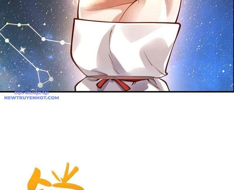 Bói Toán Mà Thôi, Cửu Vĩ Yêu Đế Sao Lại Thành Nương Tử Ta?!: Chapter 63