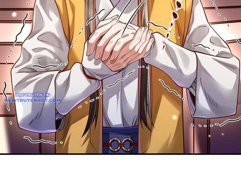 Bói Toán Mà Thôi, Cửu Vĩ Yêu Đế Sao Lại Thành Nương Tử Ta?!: Chapter 63