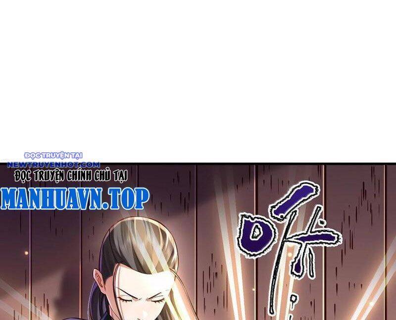 Bói Toán Mà Thôi, Cửu Vĩ Yêu Đế Sao Lại Thành Nương Tử Ta?!: Chapter 63