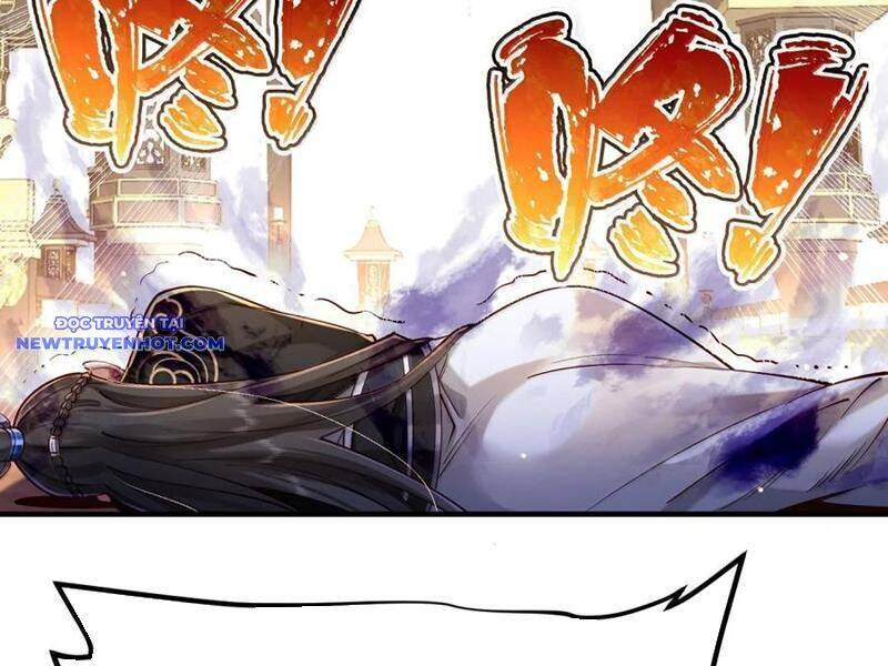 Bói Toán Mà Thôi, Cửu Vĩ Yêu Đế Sao Lại Thành Nương Tử Ta?!: Chapter 64