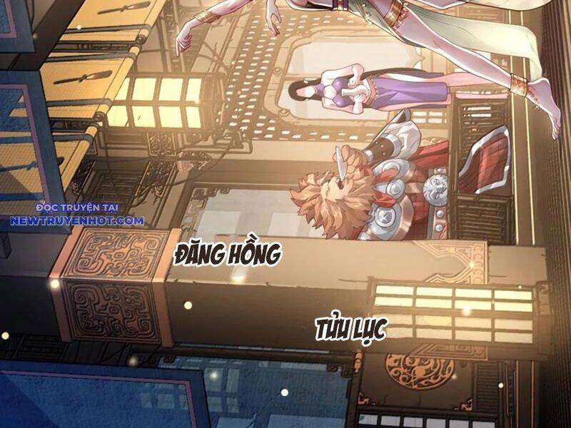 Bói Toán Mà Thôi, Cửu Vĩ Yêu Đế Sao Lại Thành Nương Tử Ta?!: Chapter 64