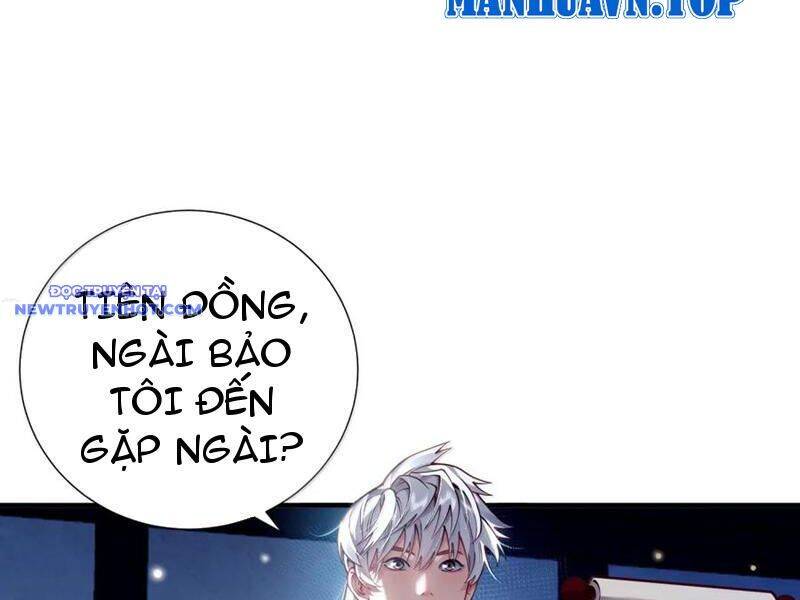 Bói Toán Mà Thôi, Cửu Vĩ Yêu Đế Sao Lại Thành Nương Tử Ta?!: Chapter 64