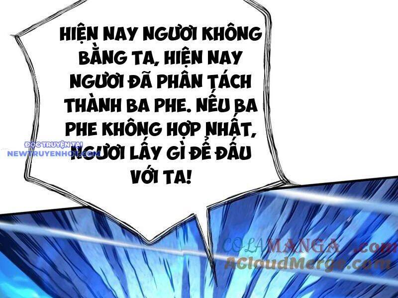 Bói Toán Mà Thôi, Cửu Vĩ Yêu Đế Sao Lại Thành Nương Tử Ta?!: Chapter 64