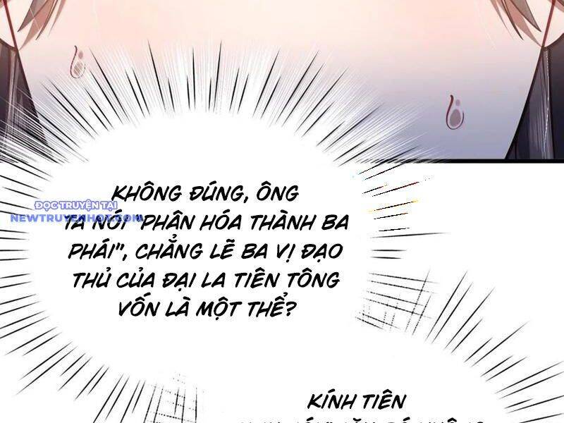 Bói Toán Mà Thôi, Cửu Vĩ Yêu Đế Sao Lại Thành Nương Tử Ta?!: Chapter 64
