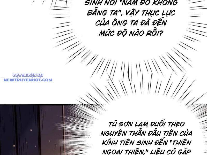Bói Toán Mà Thôi, Cửu Vĩ Yêu Đế Sao Lại Thành Nương Tử Ta?!: Chapter 64