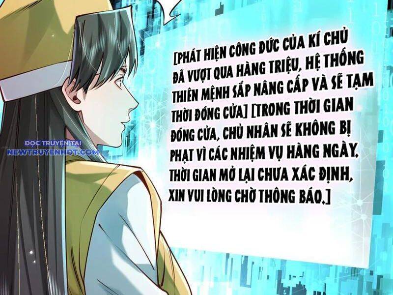 Bói Toán Mà Thôi, Cửu Vĩ Yêu Đế Sao Lại Thành Nương Tử Ta?!: Chapter 64