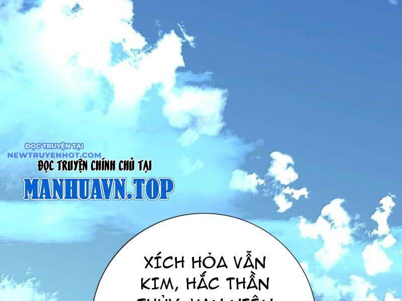 Bói Toán Mà Thôi, Cửu Vĩ Yêu Đế Sao Lại Thành Nương Tử Ta?!: Chapter 64