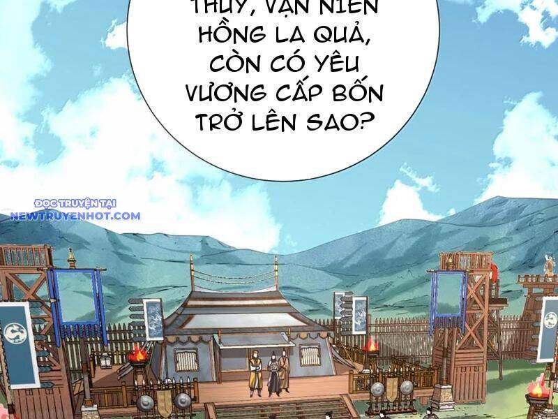 Bói Toán Mà Thôi, Cửu Vĩ Yêu Đế Sao Lại Thành Nương Tử Ta?!: Chapter 64