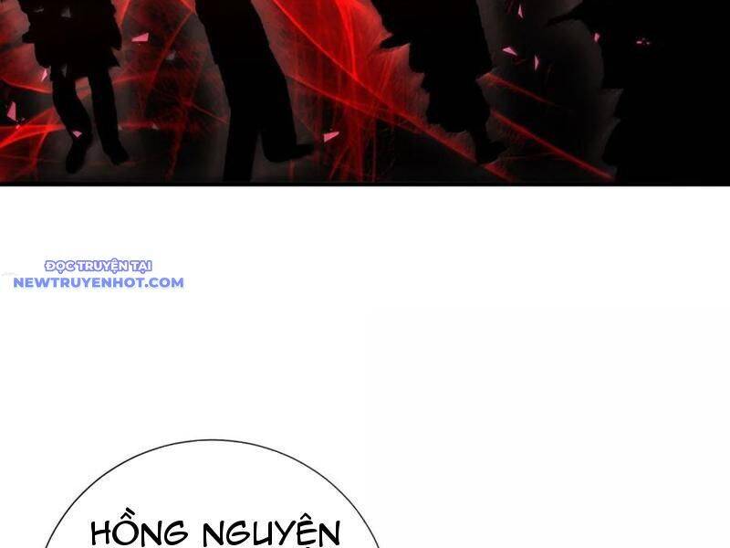 Bói Toán Mà Thôi, Cửu Vĩ Yêu Đế Sao Lại Thành Nương Tử Ta?!: Chapter 64